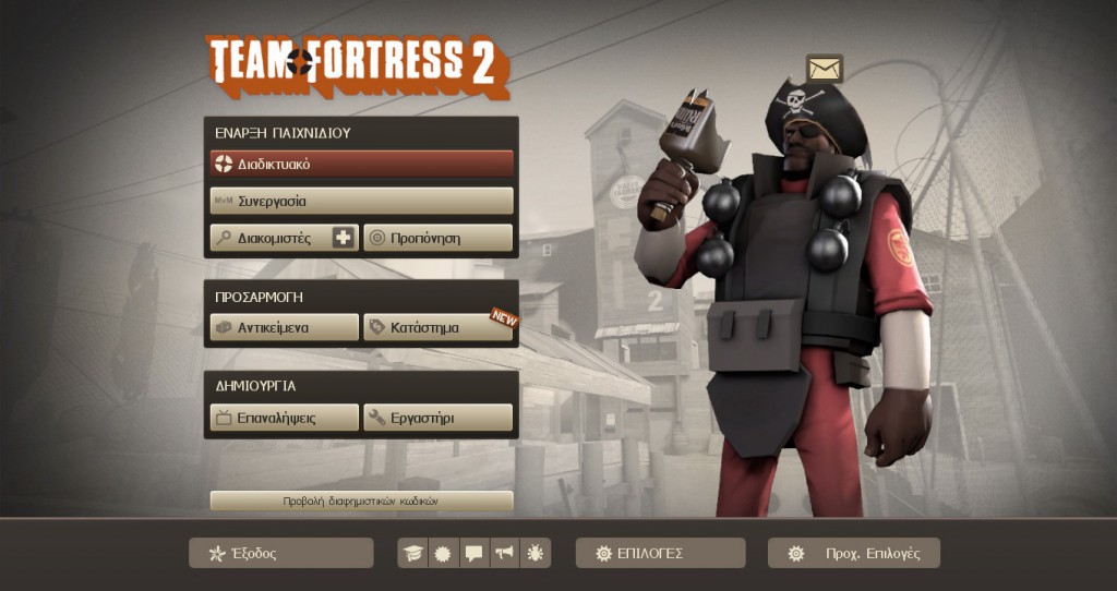 Team Fortress 2's main menu in Greek.