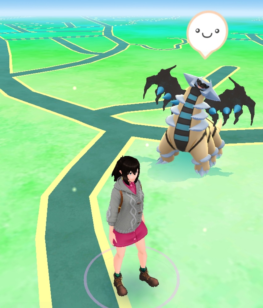 Pokemon Go Buddy Update with Giratina