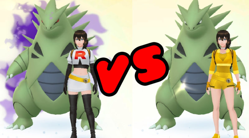 A Shadow 100% Tyranitar VS a 90% Purified Tyranitar. The Shadow one would always win, even if it had 0% IVs