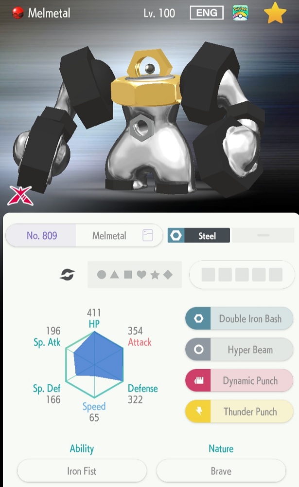 A Melmetal is given to you for your first transfer from GO to HOME.