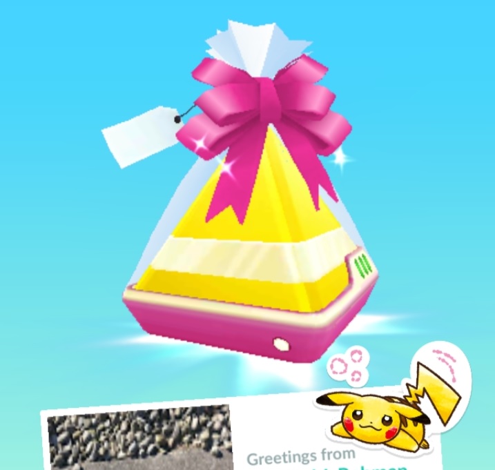 A Gift in Pokemon GO
