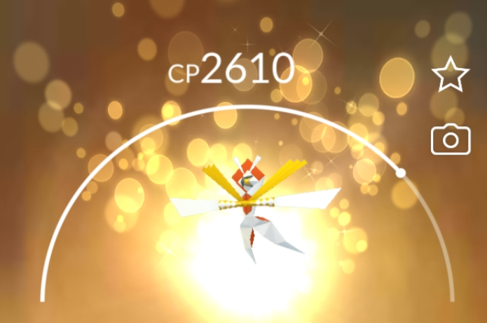 How to beat Pokemon Go Kartana Raid: Weaknesses, counters, can it