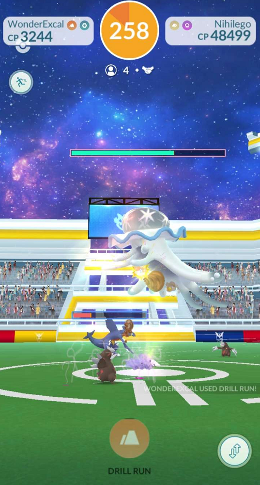First Ever UltraBeast Nihilego Raid  Catching Nihilego (Pokemon Go) 