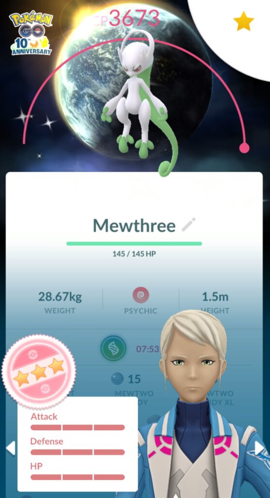 Aabys Mewthree